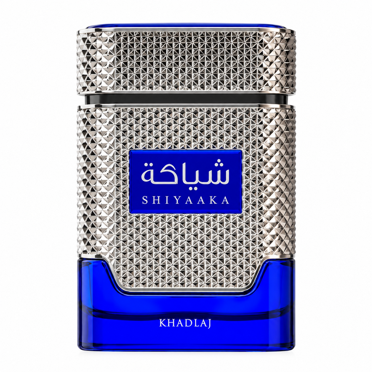 Khadlaj Shiyaaka Blue perfume presented in a bold royal-blue and polished silver bottle with intricate geometric metal detailing, Arabic-inspired branding and a modern masculine design against a clean white background.